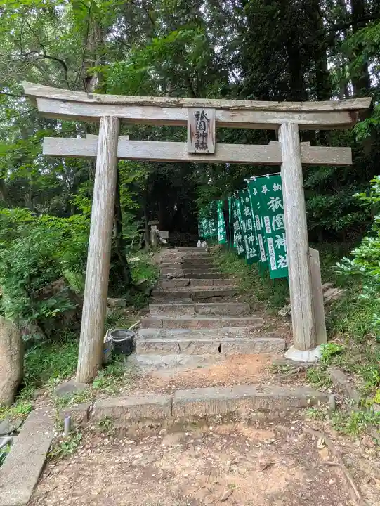 伊太祁曽神社の末社・摂社
