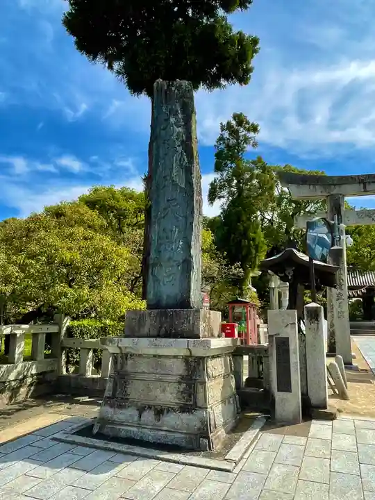 太宰府天満宮のその他建物