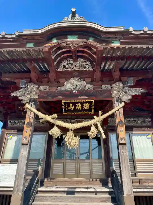 光明寺の{uncategorized: "未分類", other: "その他", undefined: "問題あり", building: "その他建物", grave: "お墓", sacred_gate: "鳥居", guardian: "狛犬", statue: "像", buddha: "仏像", history: "歴史", nature: "自然", garden: "庭園", animal: "動物", pagoda: "塔", temizu: "手水舎", mountain_gate: "山門・神門", sanctuary: "本殿・本堂", subordinate: "末社・摂社", art: "芸術", scenery: "景色", jizo: "地蔵", ema: "絵馬", goshuin: "御朱印", omikuji: "おみくじ", items: "授与品その他", amulet: "お守り", goshuincho: "御朱印帳", eats: "食事", festival: "お祭り", votive_dance: "神楽", shichigosan: "七五三参", wedding: "結婚式", experience: "体験その他", initially: "初詣", around: "周辺", anti_infection: "感染症対策"}
