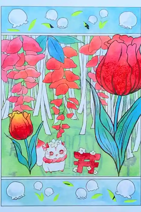 大宮・大原神社の御朱印