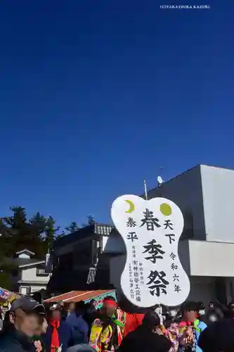 鹿島神宮(茨城県)