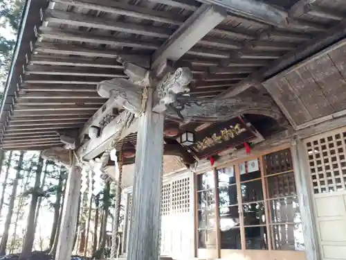 江釣子神社の本殿・本堂