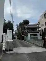 大安寺(東京都)