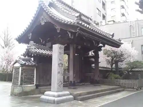 吉祥寺のその他建物