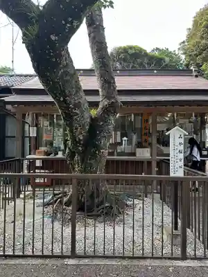 息栖神社(茨城県)