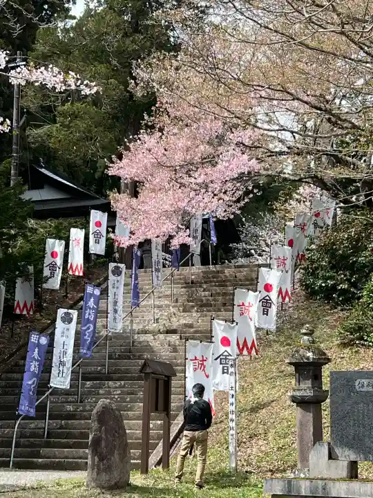 土津神社|こどもと出世の神さまの{uncategorized: "未分類", other: "その他", undefined: "問題あり", building: "その他建物", grave: "お墓", sacred_gate: "鳥居", guardian: "狛犬", statue: "像", buddha: "仏像", history: "歴史", nature: "自然", garden: "庭園", animal: "動物", pagoda: "塔", temizu: "手水舎", mountain_gate: "山門・神門", sanctuary: "本殿・本堂", subordinate: "末社・摂社", art: "芸術", scenery: "景色", jizo: "地蔵", ema: "絵馬", goshuin: "御朱印", omikuji: "おみくじ", items: "授与品その他", amulet: "お守り", goshuincho: "御朱印帳", eats: "食事", festival: "お祭り", votive_dance: "神楽", shichigosan: "七五三参", wedding: "結婚式", experience: "体験その他", initially: "初詣", around: "周辺", anti_infection: "感染症対策"}