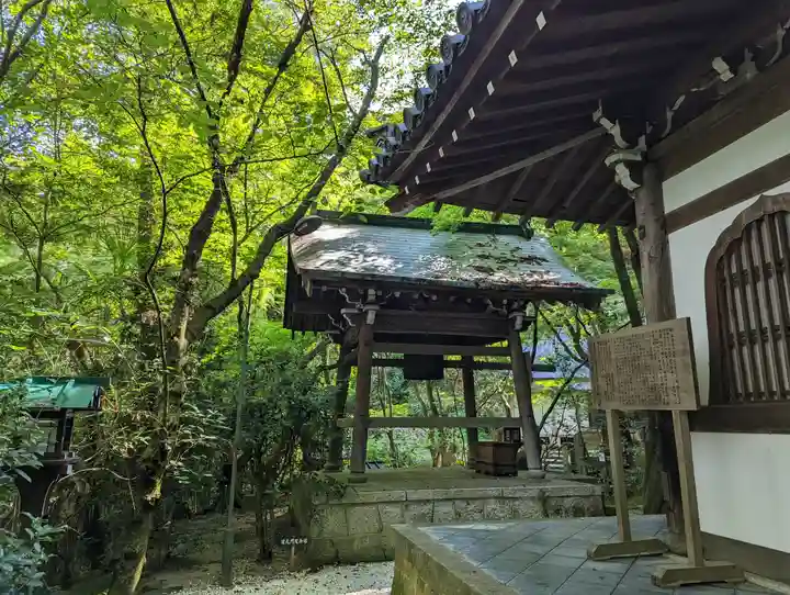 長楽寺のその他建物