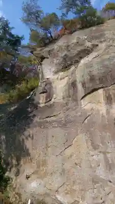 達谷西光寺(岩手県)