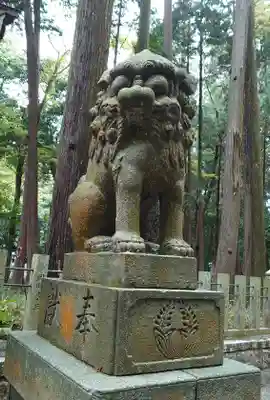 田村神社(滋賀県)