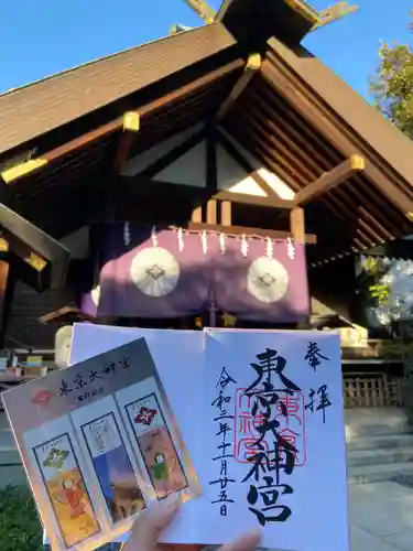 東京大神宮のその他建物