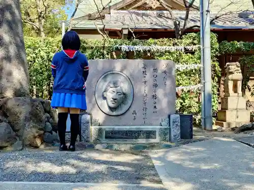 開口神社の周辺
