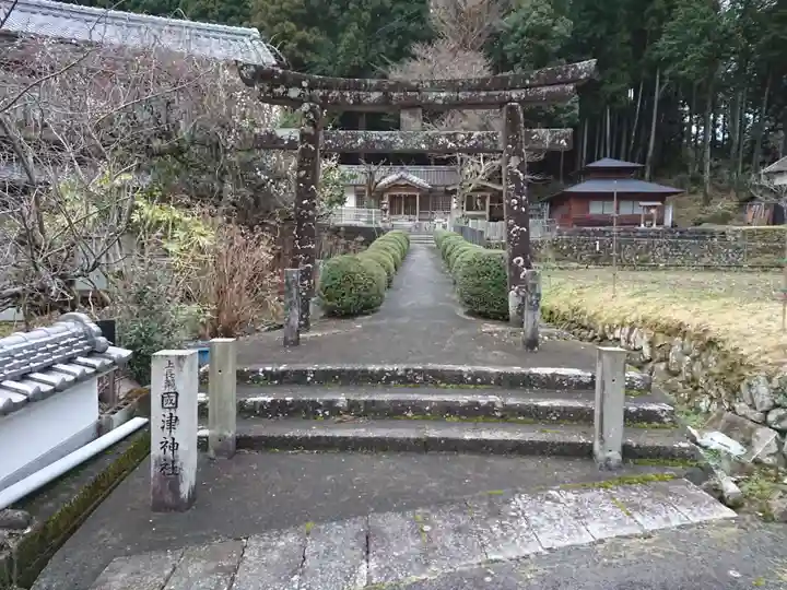 上長瀬國津神社の鳥居