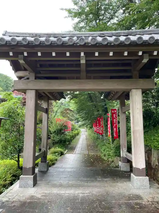 天鏡院(京都府)
