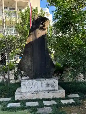 識名宮(沖縄県)