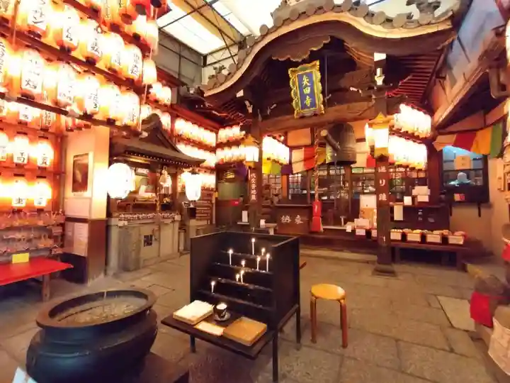 矢田寺(京都府)