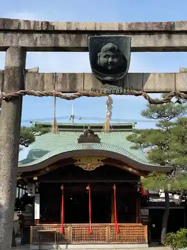 京都ゑびす神社の鳥居