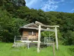 竈荒神社(高知県)