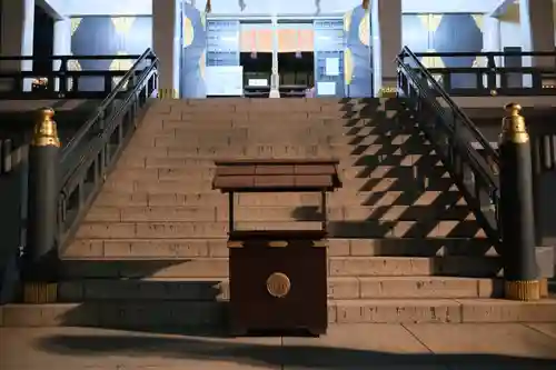 難波神社のその他建物