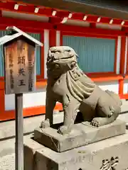 杭全神社(大阪府)