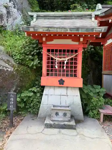 菅原神社(鹿児島県)
