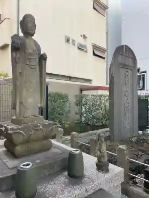 大信寺(東京都)