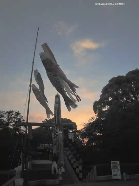 伊勢山皇大神宮(神奈川県)