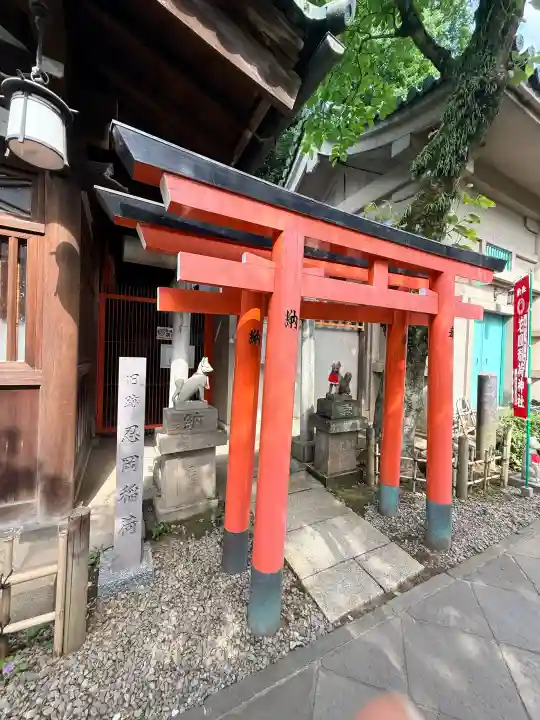 花園稲荷神社(東京都)