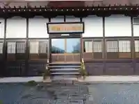 川龍寺(群馬県)