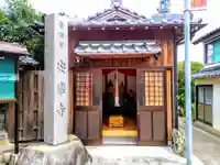 安楽寺の本殿・本堂