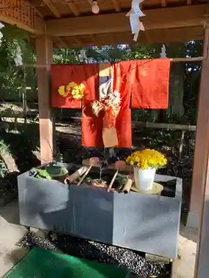 下野 星宮神社(栃木県)