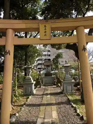 菊田神社の鳥居