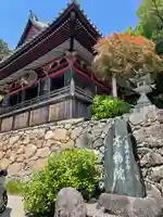 金常寺大石不動院のその他建物