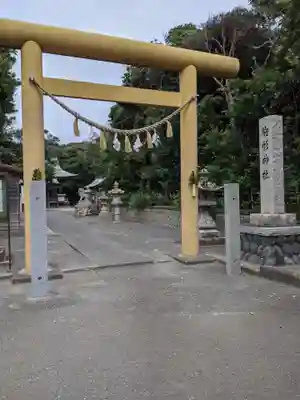 駒形神社の鳥居