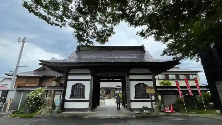 天徳寺(山形県)
