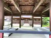 三翁神社(広島県)