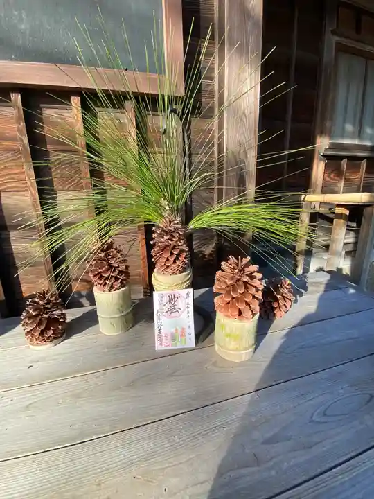 妙蓮寺(神奈川県)