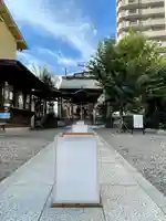 熊野神社(群馬県)