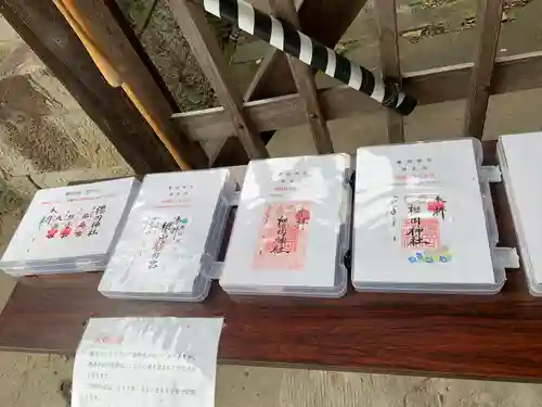 櫻岡神社(大分県)