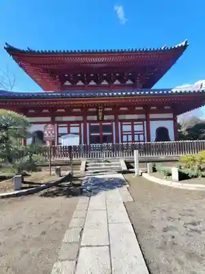 鑁阿寺(栃木県)
