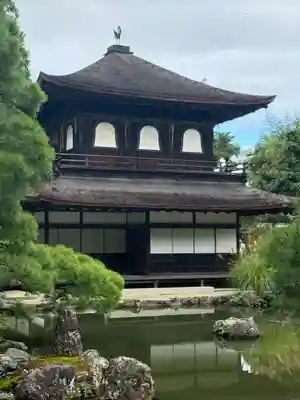 慈照寺（慈照禅寺・銀閣寺）(京都府)