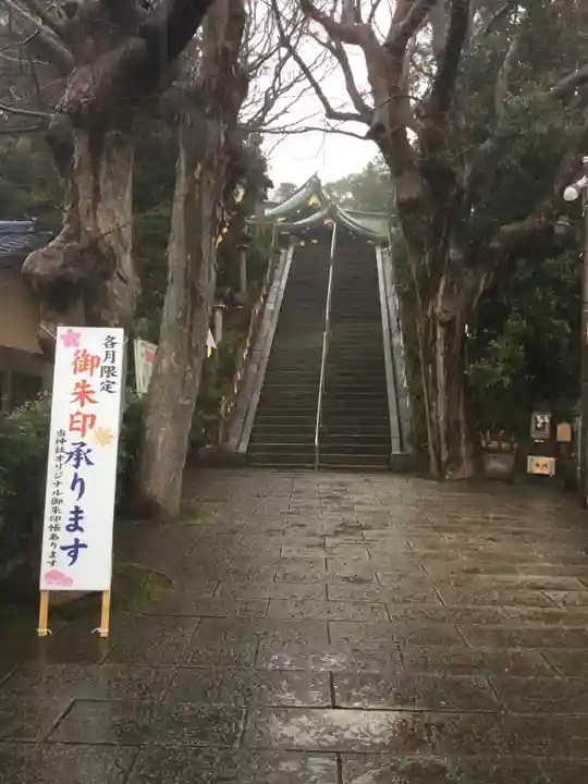 検見川神社のその他建物