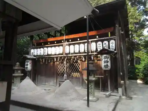 大將軍神社(京都府)