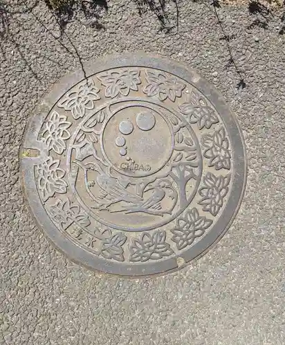 横戸元池辨天宮(千葉県)