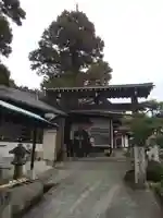 義安寺(愛媛県)