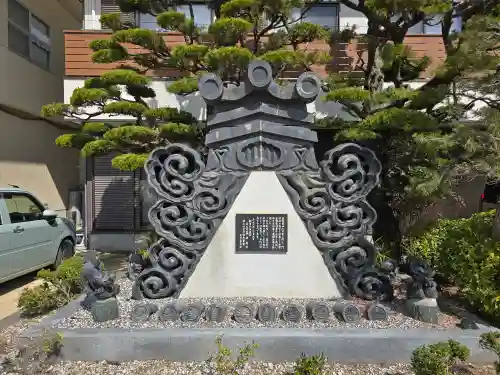 永應寺(兵庫県)