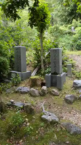 二尊院(京都府)