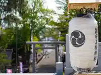 美幌神社(北海道)