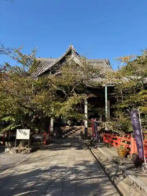 金剛宝寺(紀三井寺)(和歌山県)