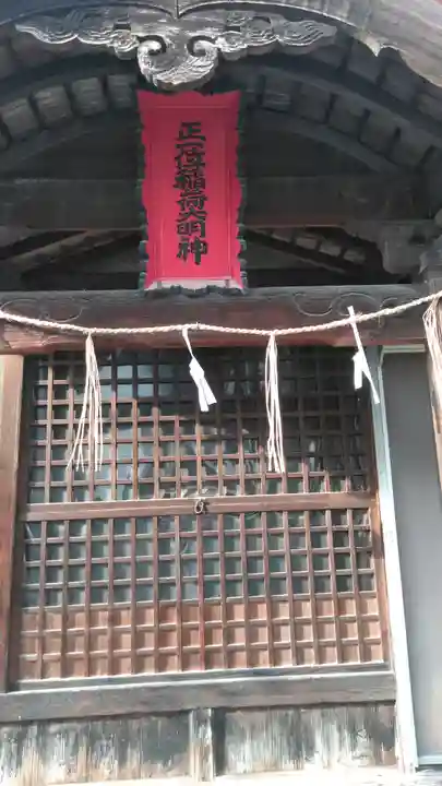 桜町天満宮のその他建物