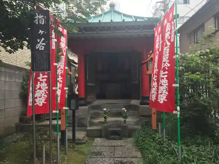 圓乘寺のその他建物